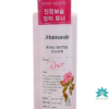 Rose Water Toner 150 ml