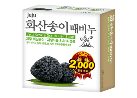 Savon corporel exfoliant, scories (Jeju Songi)+vitamine C